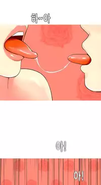 Hooker Ch.1-42 (English) (Ongoing)