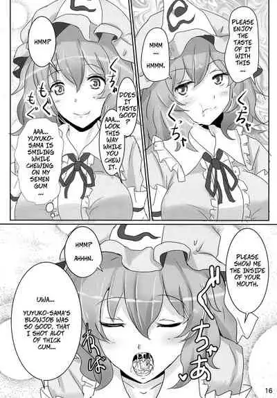 (Reitaisai 11) [Hakuginmokusei (Poshi, Fuurai)] Onegai Yuyuko-sama | Please, Yuyuko-sama! (Touhou Project) [English] [CopyOf]