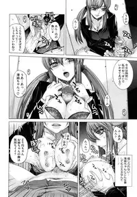 [Ootsuka Kotora] Angraecum