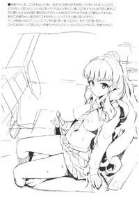 (C91) [Morimiyakan (Morimiya Masayuki)] Morimiyakan Deremasu Hon Soushuuhen (THE IDOLM@STER CINDERELLA GIRLS)