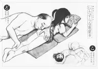 [Fractal Underground Studio] Kodomo Rakuen Ransel Shoujo Hen