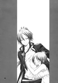 (C75) [Kotonoya (Kirihara Futaha)] I'm gonna make you XXX (Katekyo Hitman REBORN!) [Textless]