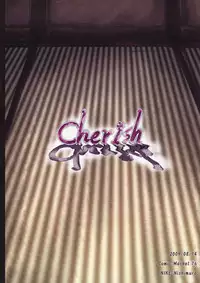 (C76) [*Cherish* (Nishimura Nike)] Rengoku (Touhou Project)