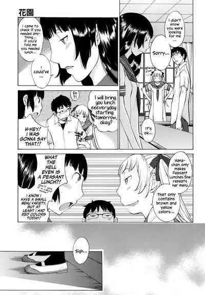 Hanazono Ch 1-4