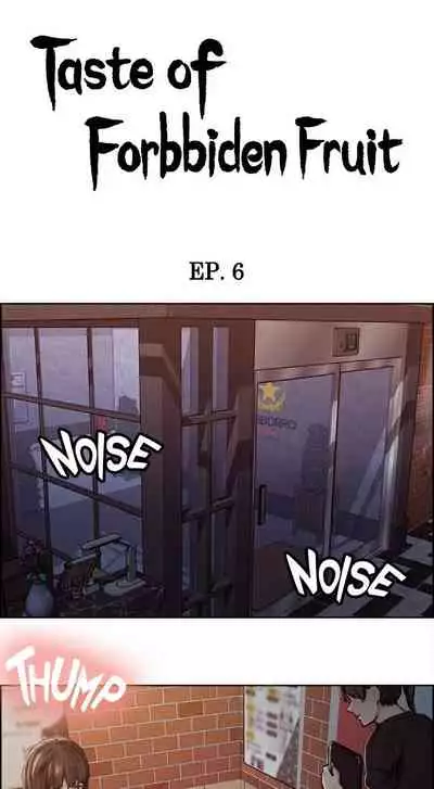 Taste of Forbbiden Fruit Ch.33/53