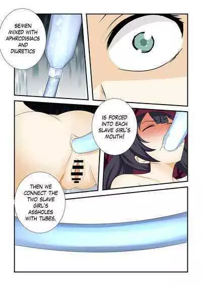 Genshin All-Stars - Chapter 5 [Guide to Life in Mondstadt (Above)]