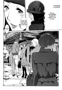[Clone Ningen] Shinjuiro no Zanzou ~Kazoku ga Neshizumatta Ato de~ Ch. 6 [English]