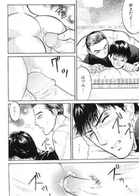 [Anthology] Kinniku Otoko Vol. 9