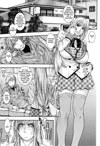 [Kotobuki Kazuki] Sis Ero Ch. 1-8 [English] {Tadanohito}
