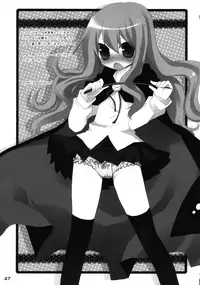 (COMIC1☆2) [DROP DEAD!!, Flip x Flop, Hannama (Various)] little cute (Zero no Tsukaima)