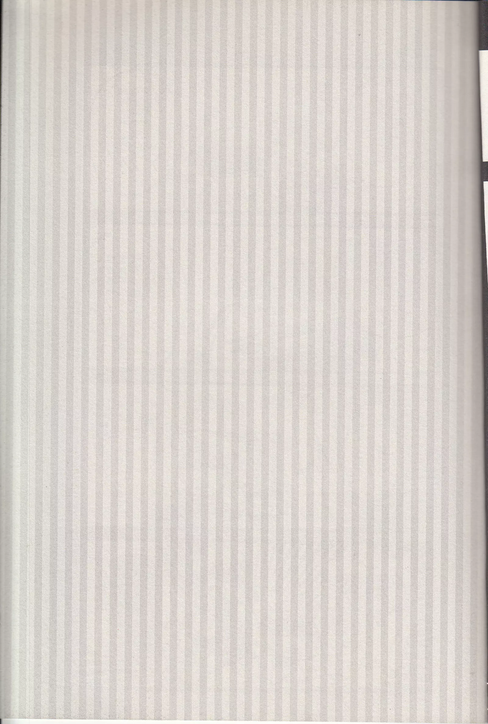 承知しました。