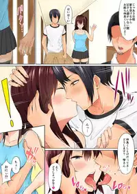 [Nori5rou] Imouto JK to 2-rikiri no 3-kkakan ~Tomaranai Nakadashi Sex Life~