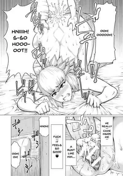 [Kizaru] Nikuheki Shibori -Monmon Muchi Oba Body- | The Meat Wall Squeeze -With Thick Milf Bodies- Ch.1-6 [English] {Doujins.com} [Digital]