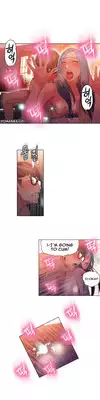 [BAK Hyeong Jun] Sweet Guy Ch. 1-45 [English] [YoManga]