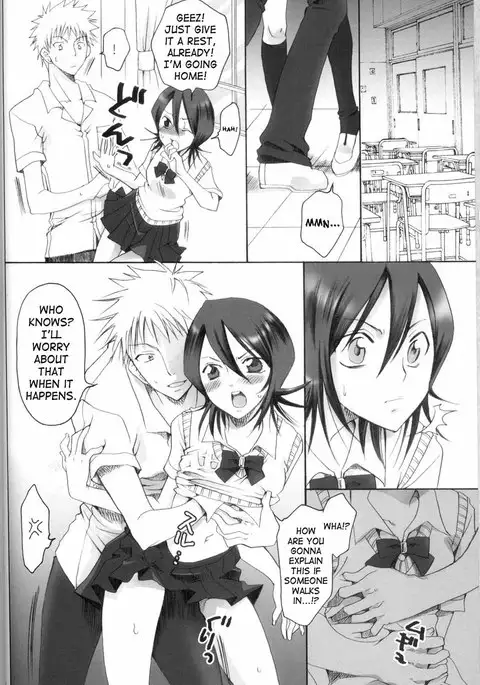 Shinigami of the Kurosaki Family