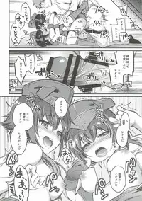 (Houraigekisen! Yo-i! 29Senme) [K+W (sasachinn)] Hitoyo Hitoyo ni Hitomigoro (Kantai Collection -KanColle-)