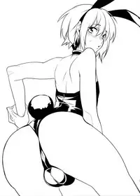 (COMITIA118) [Ash Wing (Makuro)] Bunny Boys