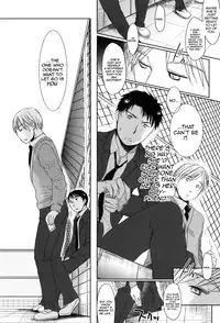 [Okada Kou] Sukide Sukide, Sukide [English] [QBtranslations]