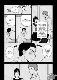 [Nakamuratakumi (kemukemuke)] Yarichin Tareme to Nakimushi Bouzu [English] [NijiNiji Nikubou Scans] [Digital]