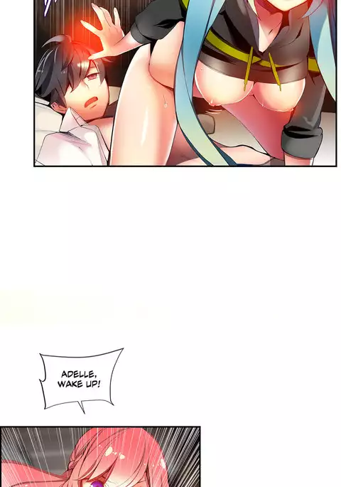 Lilith`s Cord Ch.1-41