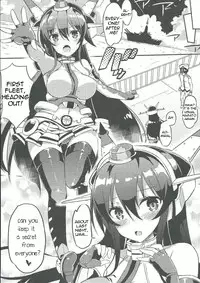 (C87) [odin (Kurokawa IZUMI)] Jitsu wa Nagato-san wa Chou Kawaii Mono Suki! Datta no desu. (Kantai Collection -KanColle-) [English] [constantly]