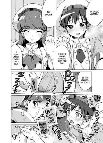 [Muchakai (Mucha)] Femme Tachi Boy Neko a la Mode | Feminine Top, Boyish Bottom a La Mode (Kirakira PreCure a la Mode) [English] {2d-market.com} [Decensored] [Digital]