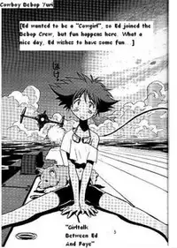Cowboy Bebop Yuri [English] [Rewrite] [BETAOBLIVION]