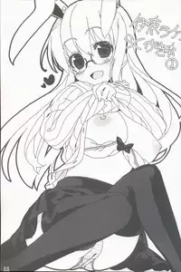 (Shuuki Reitaisai) [Itou Life] Yasashiku shite ne Satori-sama + Itou Life Rakugaki Bon Soushuuhen (Touhou Project)