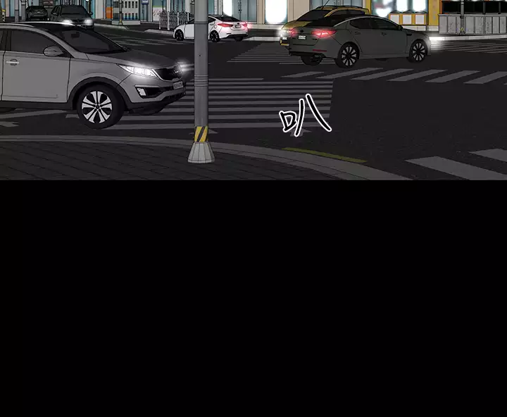 one woman brothel 楼凤 Ch.43-44