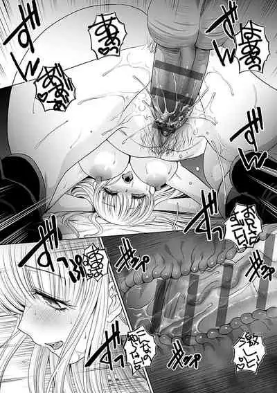 [Itaba Hiroshi] Gal ni Natsukareta Hanashi - A Story about Someone Who has Become Attached to A Gal [Digital]