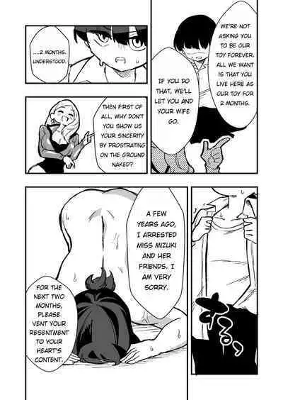 [Niello Kouzan (Niello KYO)] Shussho Shita Moto Shuujin ni Sakaurami Choukyou Sareru Hanashi Zenpen | Being Trained by Ex-Criminals Released from Prison with a Grudge Part 1 [English]