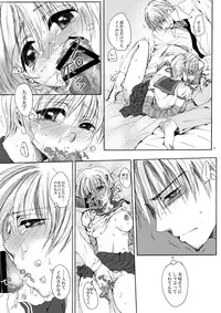 [Pakupikubon] DEriheru | Delivery health (Majin Tantei Nougami Neuro)