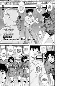 [Nishikagura Koizaburou] Run Run Club (Complete) [English][Faytear]