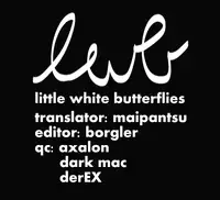 [Inochi Wazuka] Boku ga Onee-sama no Mesu Dorei ni Narutoki | When I Became Her Slave (Boku ga Onee-sama no Mesu Dorei ni Narutoki) [English] [=SW=]