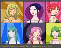 [Naya] Masochist Youko [English] [SaHa]