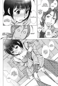 [Kerorin] Panya Labyrinth | A Bakery Love Labyrinth (Pink Trash) [English] =amailittlething= [Decensored]