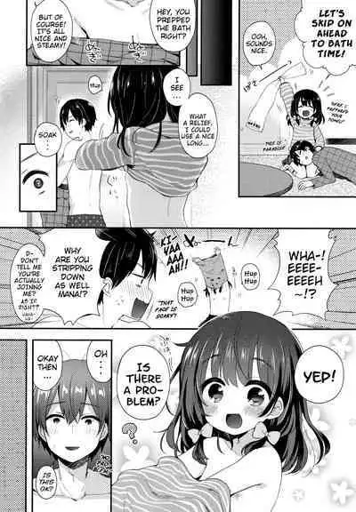 Toro Toro Muchuu | Melty Melty Ecstasy Ch. 1-8