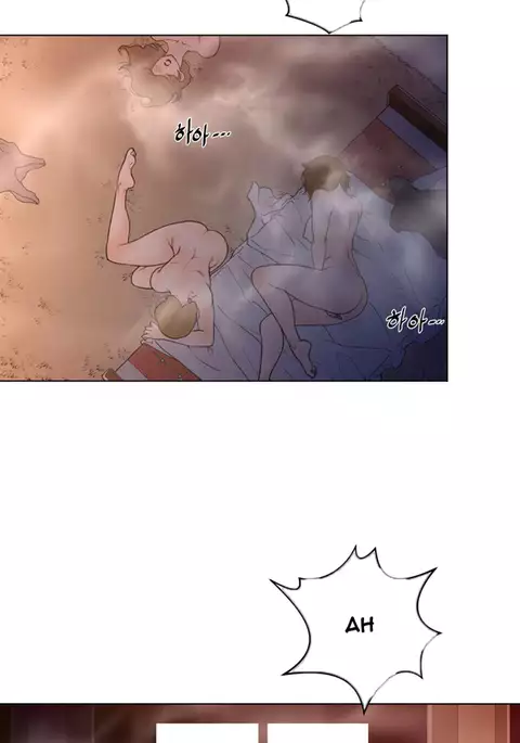 Perfect Half Ch.1-23