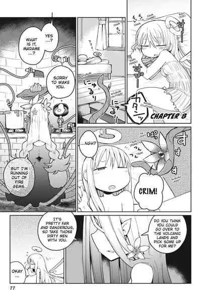 [Amahara Teikoku(Amahara)] [masha] Interspecies Reviewers - Volume 1 [English] [Digital]