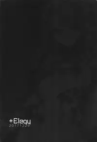 (C93) [+Elegy (mt)] IMMORAL (Granblue Fantasy)