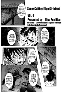 [Nico Pun Nise] Chou Saisentan Kanojo | Super Cutting-Edge Girlfriend Ch. 1-6 [English] [Lazarus H]