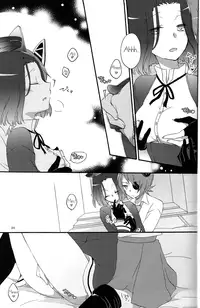 (C85) [Niratama (Sekihara, Hiroto)] Tentatsuta Teishoku Okawari! | Tenryuu x Tatsuta Set Meal - Seconds! (Kantai Collection -KanColle-) [English] [GiB]
