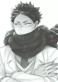 (C93) [Negishio Gyuutan (Benio)] Samugari Iwa-chan (Haikyuu!!)