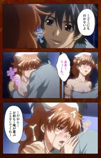 [G.J?] [Full Color Seijin Han] Anata no Shiranai Kangofu Kouhen Complete Ban [Digital]