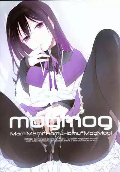 mogmog