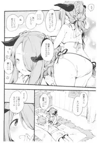 (C93) [TOZAN:BU (Fujiyama)] TOZAN:BU Soushuuhen (Various)