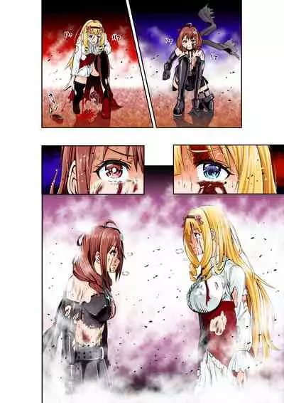 BOUNTY HUNTER GIRL vs CELEBRITY GIRL Ch. 1