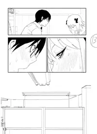 [Nakani] Haruka Manga (THE IDOLM@STER)