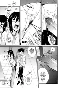 [Yukimi] Kano Bana [English]