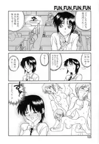 [Zerry Fujio] Fun,Fun,Fun,Fun